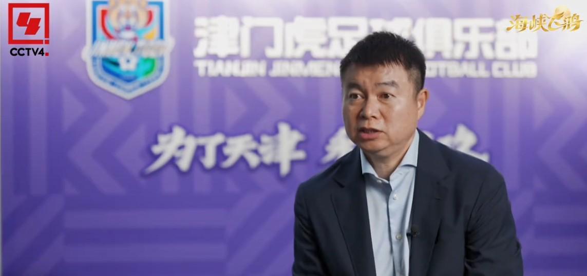 从CCTV5到CCTV4,于根伟接受《海峡两岸》采访谈孝亲和感恩